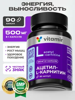 Отзыв на 