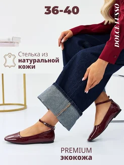 Отзыв на 