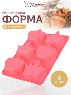 Отзыв на 