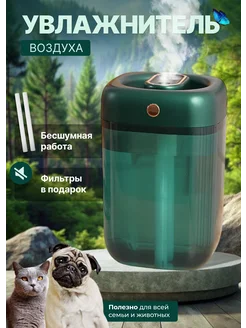 Отзыв на 