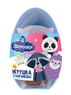 Распродажа .