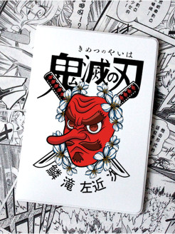 Скидка на Обложка на паспорт аниме Demon slayer