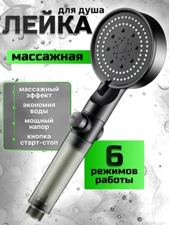 Отзыв на 