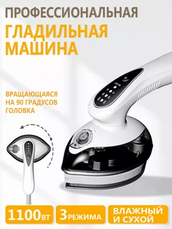 Отзыв на 