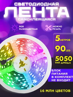 Отзыв на 
