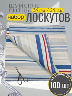 Отзыв на 