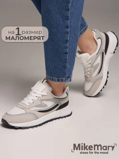 Распродажа .