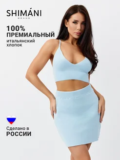 Скидка на Костюм юбка топ
