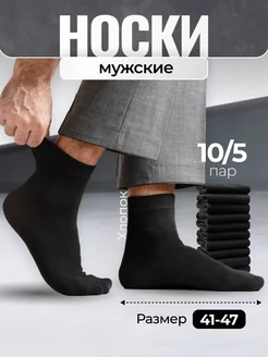 Отзыв на 