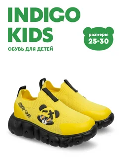 Отзыв на 