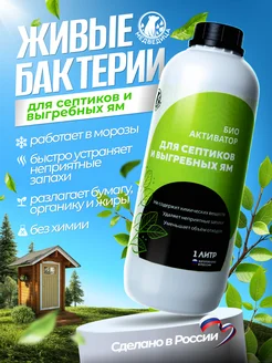 Отзыв на 
