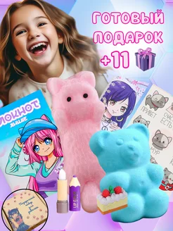 Распродажа 