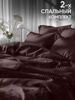 Скидка на Постельное белье 2 спальное комплект страйп полисатин