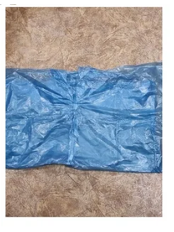 Отзыв на 