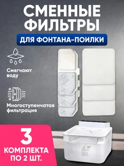 Отзыв на 