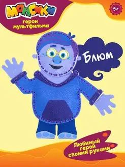 Отзыв на 