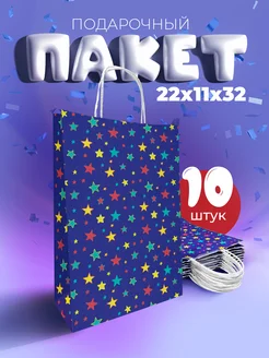 Отзыв на 