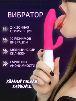 Отзыв на 