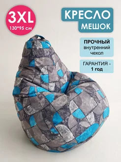 Отзыв на 