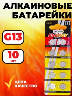 Отзыв на 