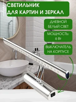 Отзыв на 
