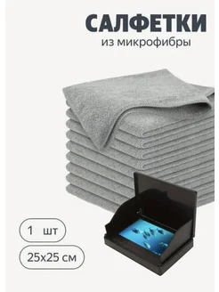 Отзыв на 