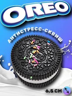 Скидка на Сквиш таба печенька орео