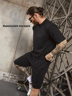 Скидка на Костюм с шортами мужской летний