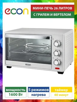 Распродажа .