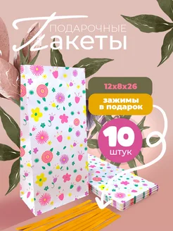Отзыв на 