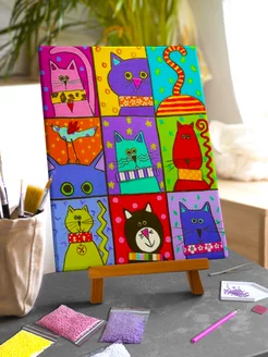 Распродажа .