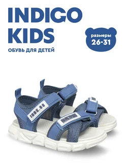 Отзыв на 