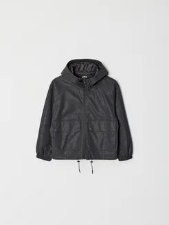 Распродажа .