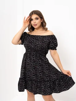 Распродажа .