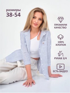 Отзыв на 