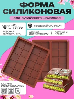 Отзыв на 