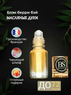 Отзыв на 