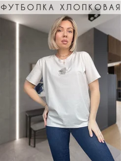 Отзыв на 