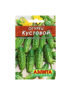 Скидка на Семена огурец Кустовой, Лидер,20шт