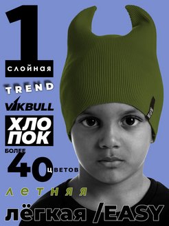Отзыв на 