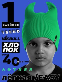 Отзыв на 