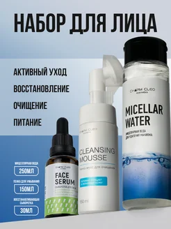 Распродажа .