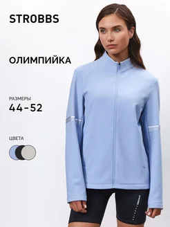 Отзыв на 