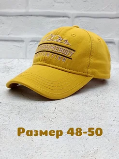 Распродажа  Размеры: 48-50 