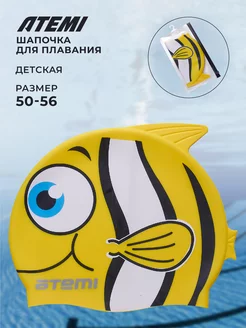 Отзыв на 