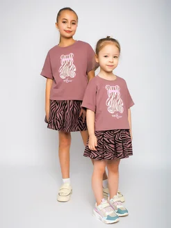 Распродажа .