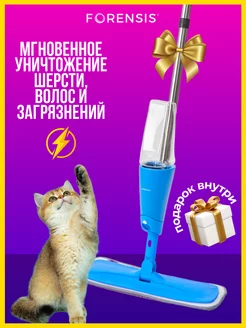 Отзыв на 