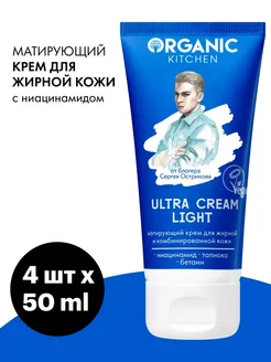 Отзыв на 