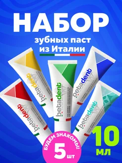 Отзыв на 