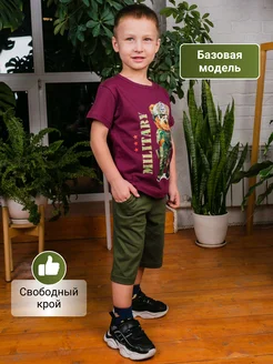 Распродажа .